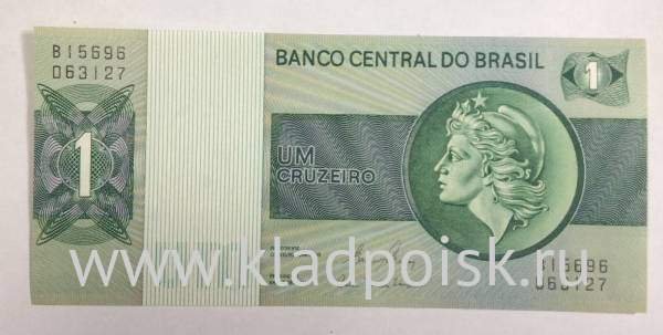 Банкнота Бразилия 1 крузейро 1972-1980 гг.