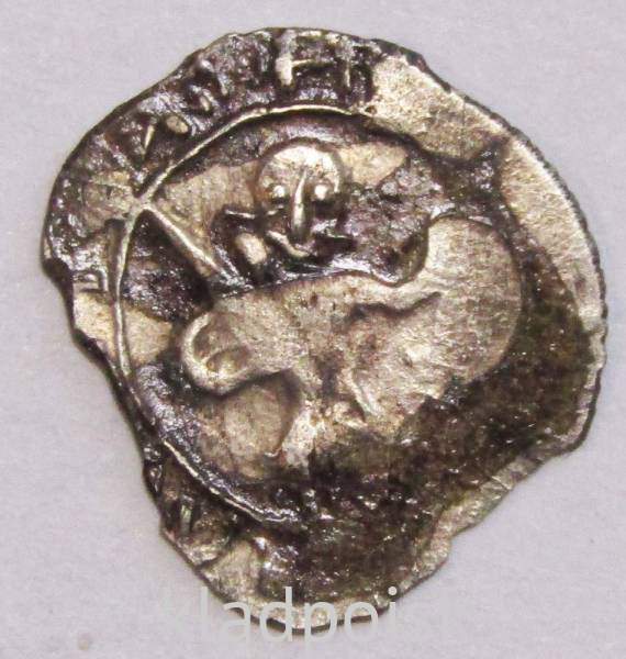 Денга Иван Михайлович, серебро, Великое княжество Тверское, Лицо князя/воин