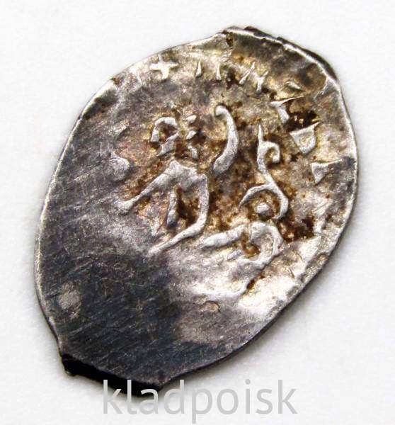 Денга Василий II Васильевич «Тёмный», серебро, Сирена, Москва