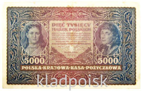 Банкнота 5000 марок польских 1920 года Польша Банкнота 5000 марок польских 1920 года Польша
