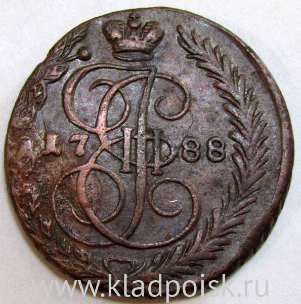Монета 5 копеек Российской Империи 1788 ЕМ, арт 3 Монета 5 копеек Российской Империи 1788 ЕМ, арт 3