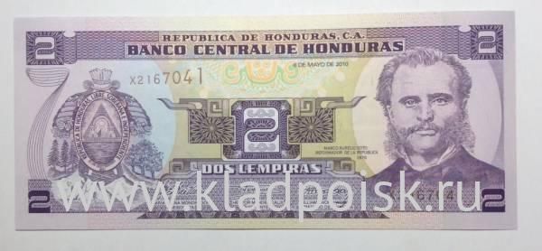 Банкнота 2 лемпиры 2006-2010 гг. Гондурас Банкнота 2 лемпиры 2006-2010 гг. Гондурас