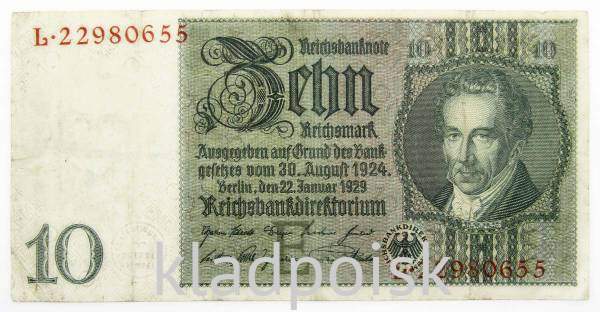 Банкнота 10 рейхсмарок 1929 года - Германия Банкнота 10 рейхсмарок 1929 года - Германия