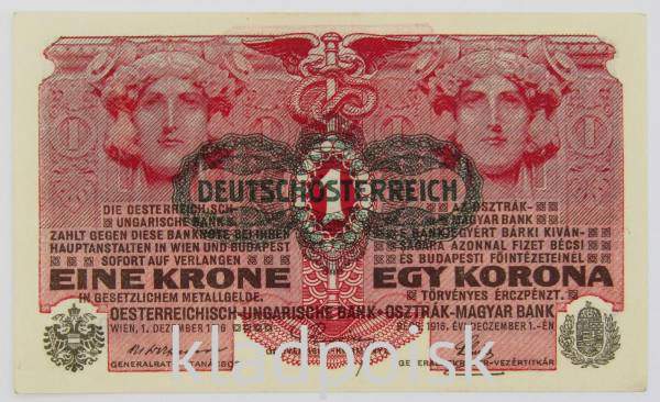 Банкнота 1 крона 1916 года Австрия Банкнота 1 крона 1916 года Австрия