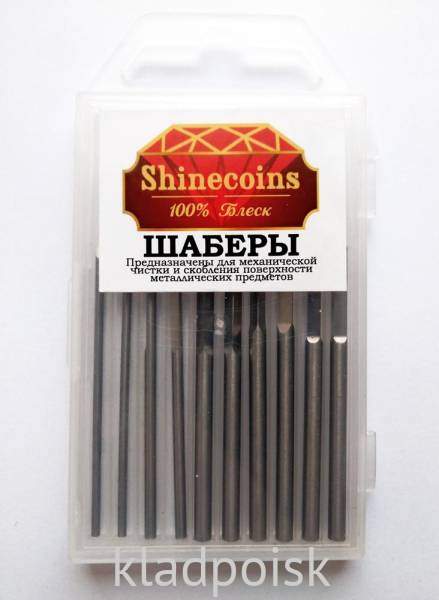 Набор шаберов с держателем Набор шаберов с держателем