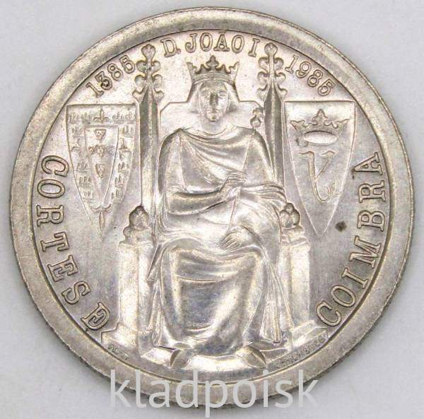 Монета 25 эскудо 1985 года, 600 лет битве при Альхубарроте, Португалия Монета 25 эскудо 1985 года, 600 лет битве при Альхубарроте, Португалия