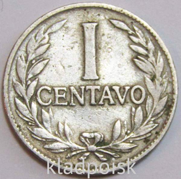 Монета Колумбии 1 сентаво 1936 года Монета Колумбии 1 сентаво 1936 года