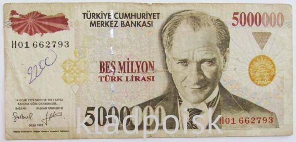 Банкнота 5000000 лир 1997 года - Турция