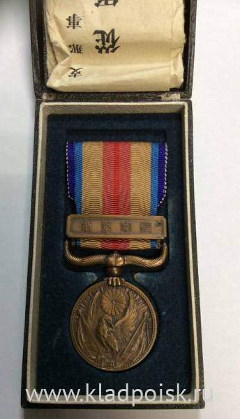 Медаль «За участие в Китайском инциденте», Япония Медаль «За участие в Китайском инциденте», Япония