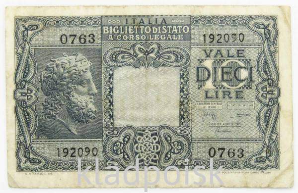 Банкнота 10 лир 1944 года Италия, арт 2