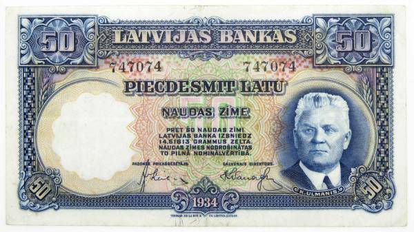 Банкнота 50 латов 1934 года Латвия