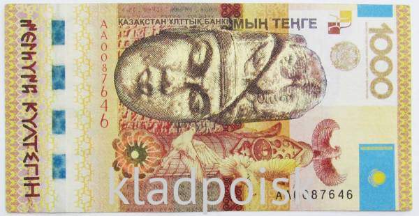 Памятная банкнота 1000 тенге 2013 года Казахстан - Памятник Култегин