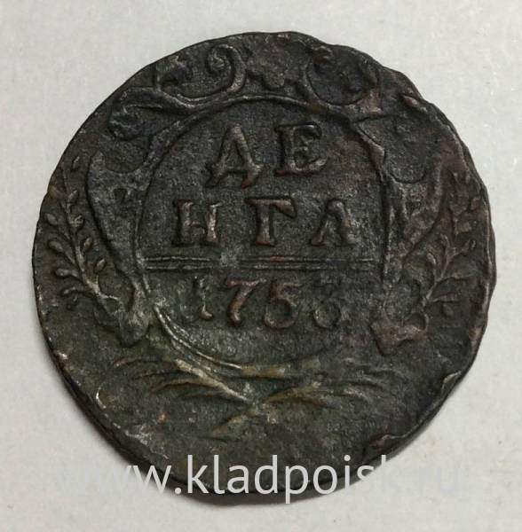 Монета 1 денга 1753 года, Российская Империя, Елизавета I