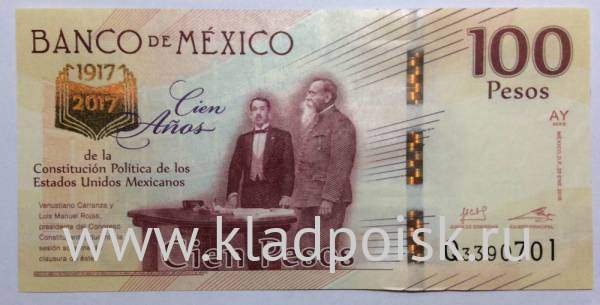 Банкнота Мексика 100 песо 2017 года - 100 лет Конституции