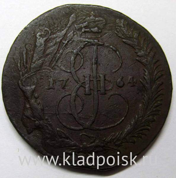 Монета 5 копеек Российской Империи 1764 ММ