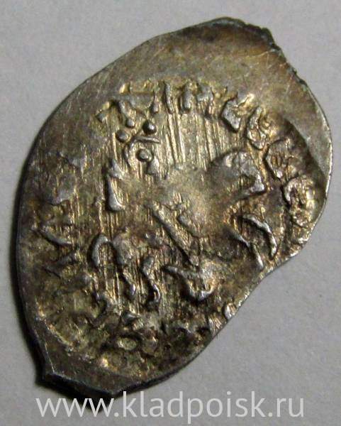 Денга Василий II Васильевич «Тёмный», серебро, Князь с отрубленной головой в руке/всадник с копьем, арт 6