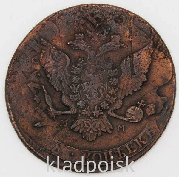 Монета 5 копеек Российской Империи 1788 ММ, Перечекан Монета 5 копеек Российской Империи 1788 ММ, Перечекан