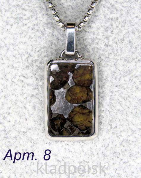 Кулон с метеоритом Sericho