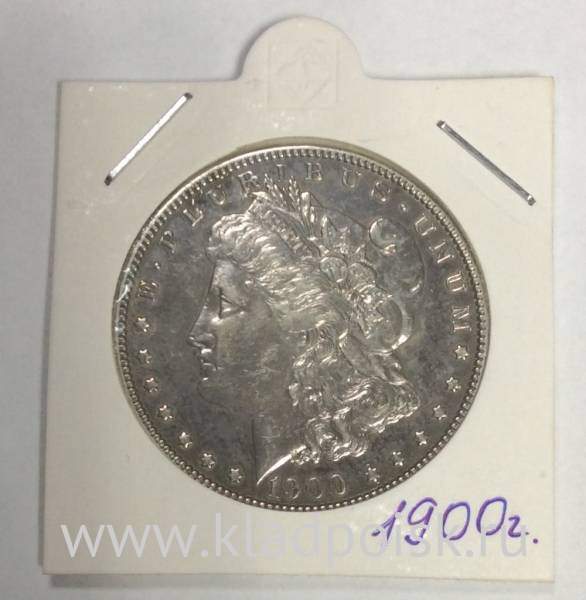 Монета 1 доллар Моргана США, Серебро 900 пр., 1900 год