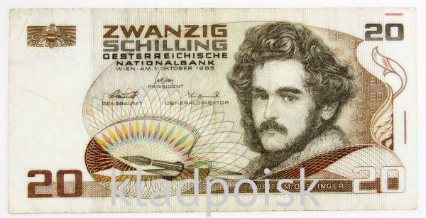 Банкнота 20 шиллингов 1986 года Австрия