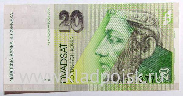 Банкнота 20 крон 2004 года Словакия