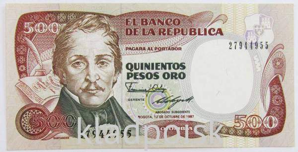 Банкнота 500 песо 1987 Колумбия