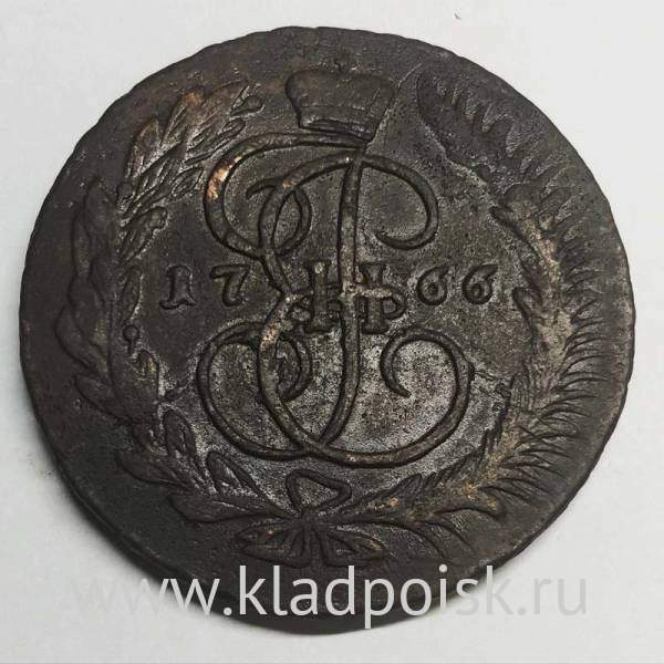 Монета 5 копеек Российской Империи 1766 ММ, перечекан