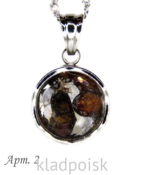 Кулон с метеоритом Sericho, арт 2