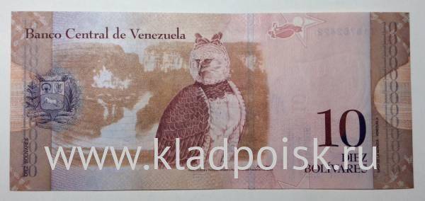 Банкнота Венесуэла 10 боливаров 2011 г.