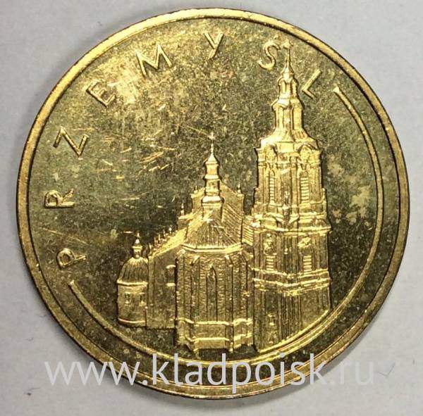 Монета 2 злотых Польша Город Пшемысль из серии Древние города Польши, 2007