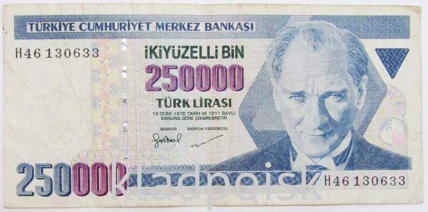 Банкнота 250000 лир 1998-2001 гг. - Турция Банкнота 250000 лир 1998-2001 гг. - Турция