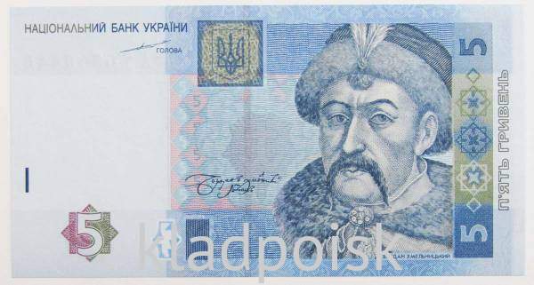 Банкнота 5 гривен 2004 года Украина