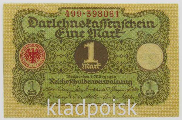Банкнота 1 марка 1920 года Веймарская Республика, арт 2