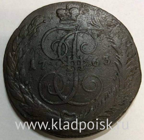 Монета 5 копеек Российской Империи 1763 СПМ, арт 3 Монета 5 копеек Российской Империи 1763 СПМ, арт 3