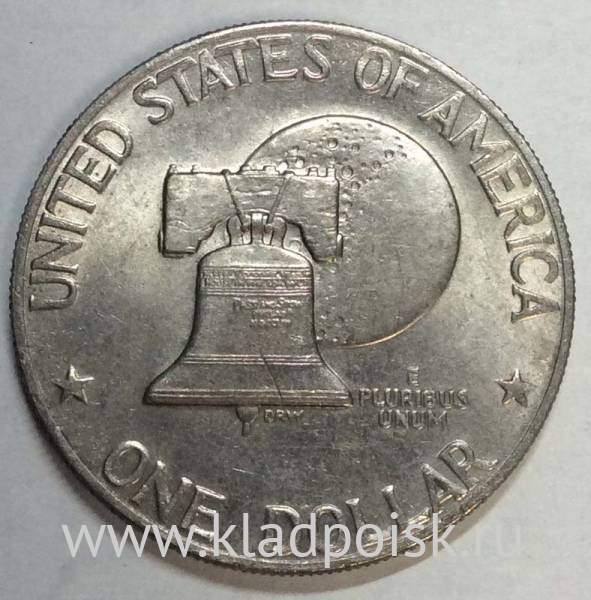Монета 1 доллар США 1976 года (Доллар Эйзенхауэра или Лунный колокол)