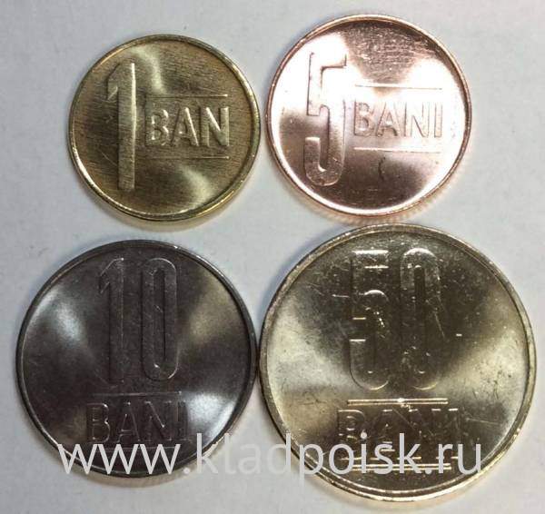 Набор монет Румынии 2017-2018 гг., 4 монеты