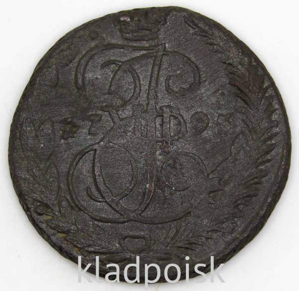 Монета 5 копеек Российской Империи 1795 ЕМ, арт 2 Монета 5 копеек Российской Империи 1795 ЕМ, арт 2