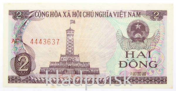 Банкнота Вьетнам 2 донга 1985 года Банкнота Вьетнам 2 донга 1985 года