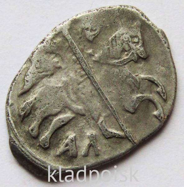 Копейка (чешуя) серебро Иван IV Васильевич Грозный 1533-1584 гг., Новгородский денежный двор, АЛ, арт 2 Копейка (чешуя) серебро Иван IV Васильевич Грозный 1533-1584 гг., Новгородский денежный двор, АЛ, арт 2