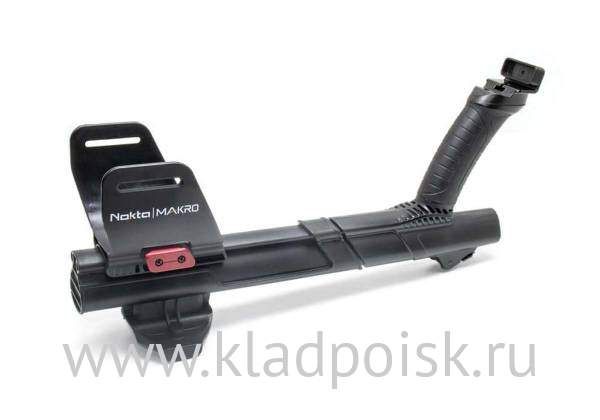 Штанга верхняя с подлокотником для Anfibio Штанга верхняя с подлокотником для Anfibio