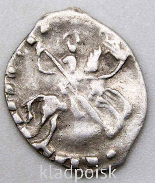 Копейка (чешуя) серебро Иван IV Васильевич Грозный, Новгородский денежный двор