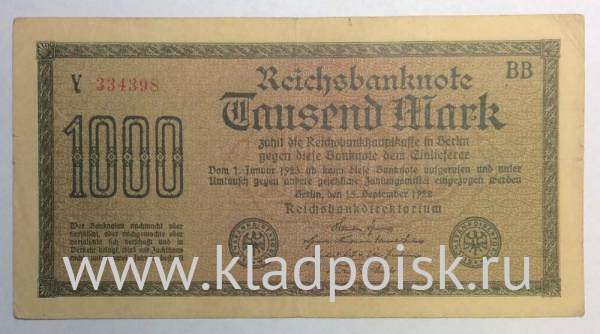 Банкнота 1000 марок 1922 года - Веймарская Республика, арт 4 Банкнота 1000 марок 1922 года - Веймарская Республика, арт 4