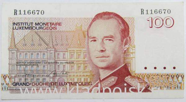 100 франков 1993 года Люксембург 100 франков 1993 года Люксембург