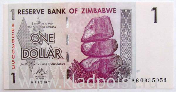 Банкнота Зимбабве 1 доллар 2007 года, арт 2 Банкнота Зимбабве 1 доллар 2007 года, арт 2