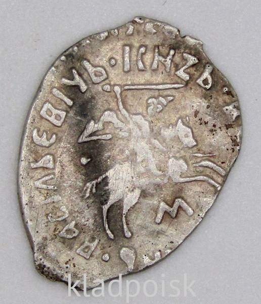 Денга Иван III Васильевич (чешуя), серебро, Новгород, арт 4 Денга Иван III Васильевич (чешуя), серебро, Новгород, арт 4