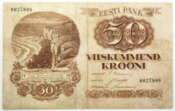 Банкнота 50 крон 1929 года Эстония
