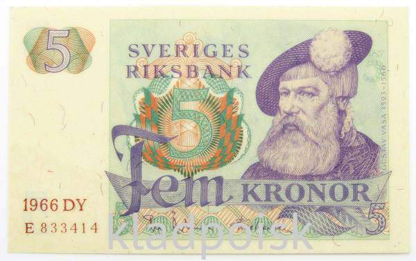 Банкнота 5 крон 1966 года Швеция