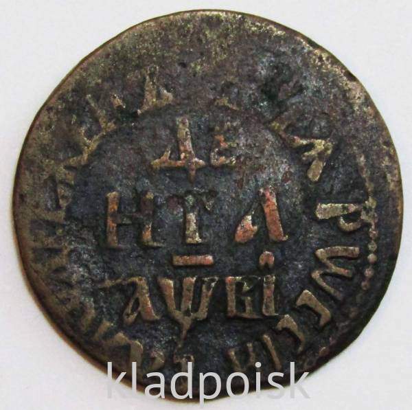 Монета денга Российской Империи 1712 (Петр I)