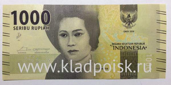 Банкнота 1000 рупий 2016 года Индонезия