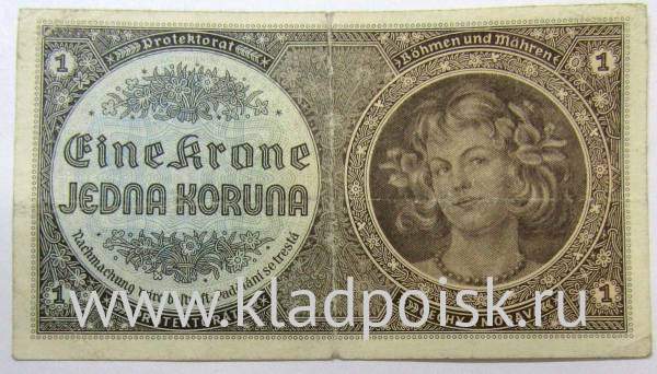 Банкнота 1 крона 1944 года Богемия и Моравия